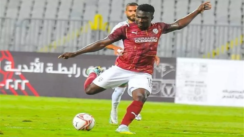 الزمالك يستعد للاعلان عن ضم ايبوكا..واللاعب قد يشارك أمام الاهلى