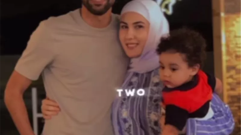 مؤمن زكريا برفقة زوجته وابنه فى أحدث ظهور