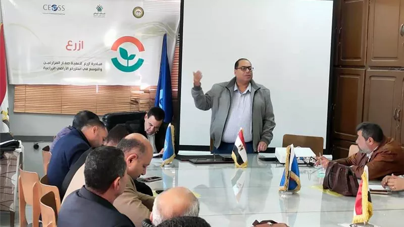 في مبادرة ازرع تنفيذ تدريبات لأخصائي القمح والمرشدين الزراعيين