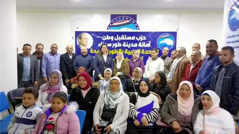 صحة جنوب سيناء تنظم ندوة تثقيفية عن الفيروسات الكبدية