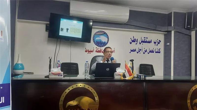 انطلاق البرنامج التدريبي لتنمية المهارات السياسية والمعرفية