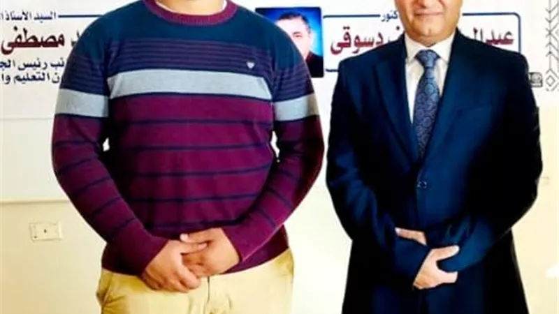 جامعة كفرالشيخ تعلن نتيجة مسابقة الطالب والطالبة المثاليين