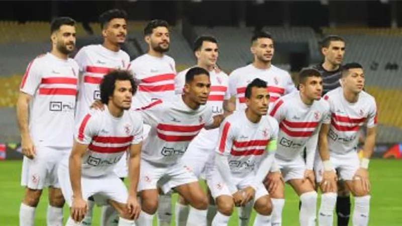 الزمالك يفرض عقوبات مالية على لاعبيه قبل مواجهة بيراميدز فى الكأس