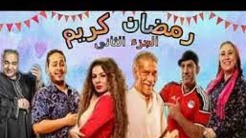 أزمات الثانوية العامة فى مسلسل 