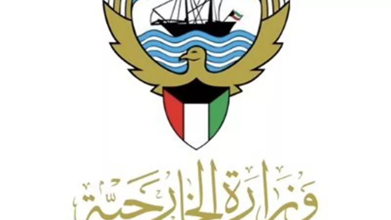 الكويت ترحب بتكليف مبعوث الإمارات برئاسة Cop28