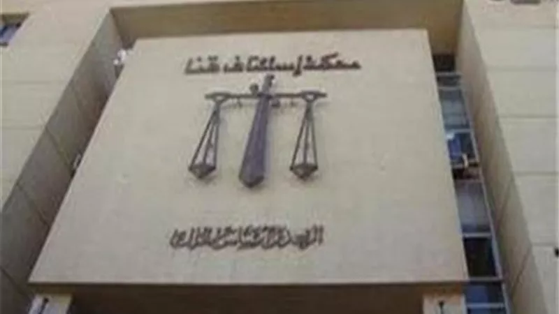 السجن المشدد ١٠ سنوات للصين قتلا مزارع واصابا شقيقيه