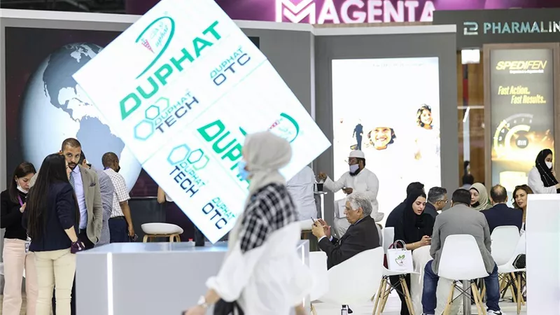 دوفات 2023 ..تشكيل مجلس إدارة لتطوير قطاع الرعاية الصحية على مستوى الوطن العربي