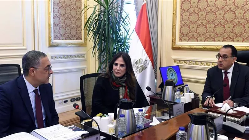 إنشاء وحدة خاصة بـ
