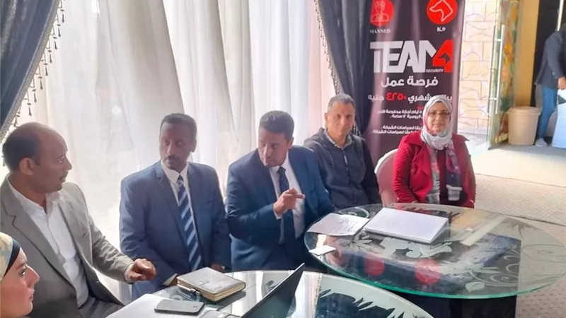 ملتقى للتوظيف بالشباب والرياضة ببنى سويف