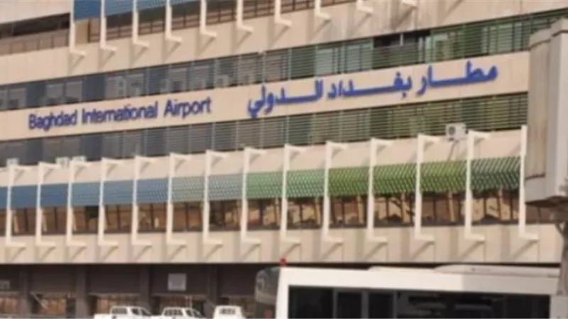 توقف الملاحة الجوية في مطار بغداد لسوء الطقس