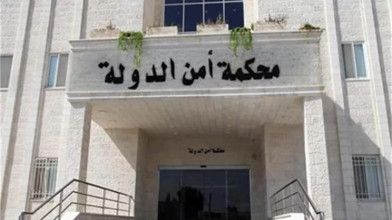 بالأسماء.. نيابة أمن الدولة تُقرر إخلاء سبيل عدد من المحبوسين احتياطيًا