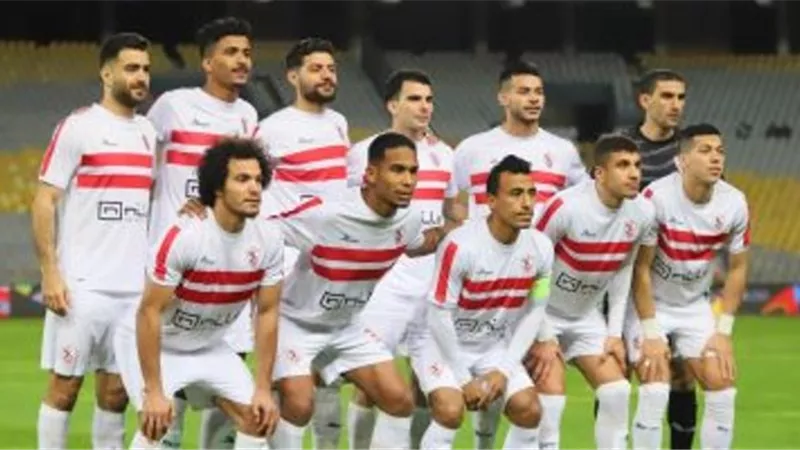 موعد مباراة الزمالك وبيراميدز فى نصف نهائى الكأس والقناة الناقلة