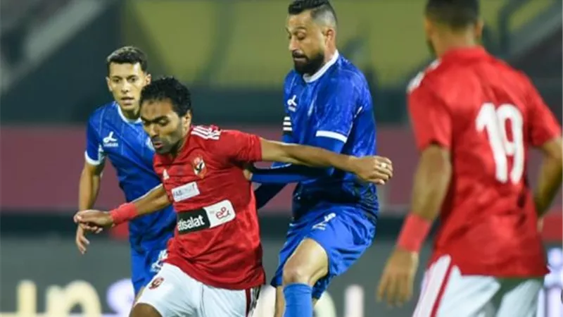 الأهلي في مواجهة نارية امام سموحة فى الكأس..الليلة