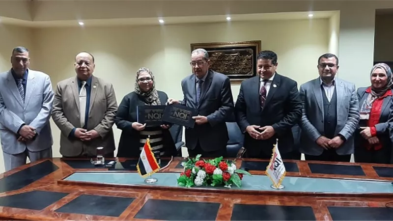 اطلاق البصمة الكربونية للشركات