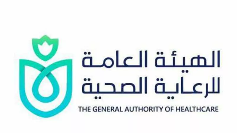 الرعاية الصحية: تحسين الرواتب لمقدمي الخدمة الصحية بمنظومة التأمين الشامل