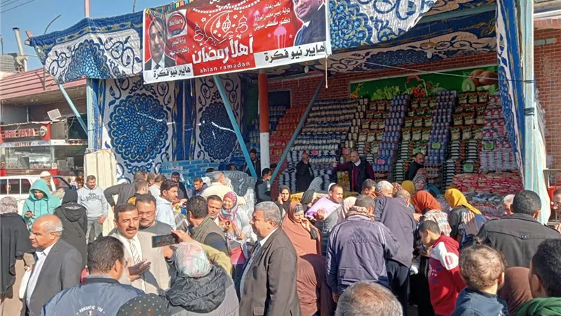 التموين: اقامة 44 معرض وشادر 