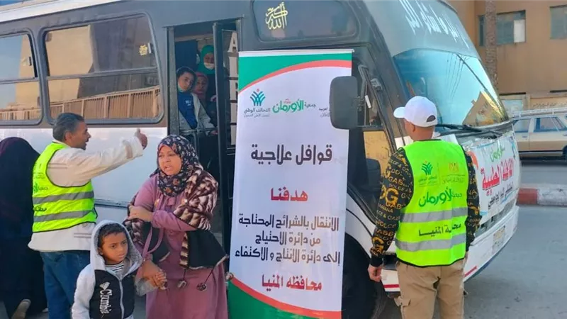 قافلة طبية بقريتين تفحص المرضى غير القادرين بالمنيا