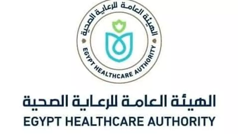 الرعاية الصحية: إنشاء وحدة للدعم المعنوي للعاملين بالهيئة