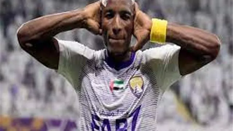 الزمالك يتخلى عن صفقة لابا كودجا.. تعرف على الأسباب
