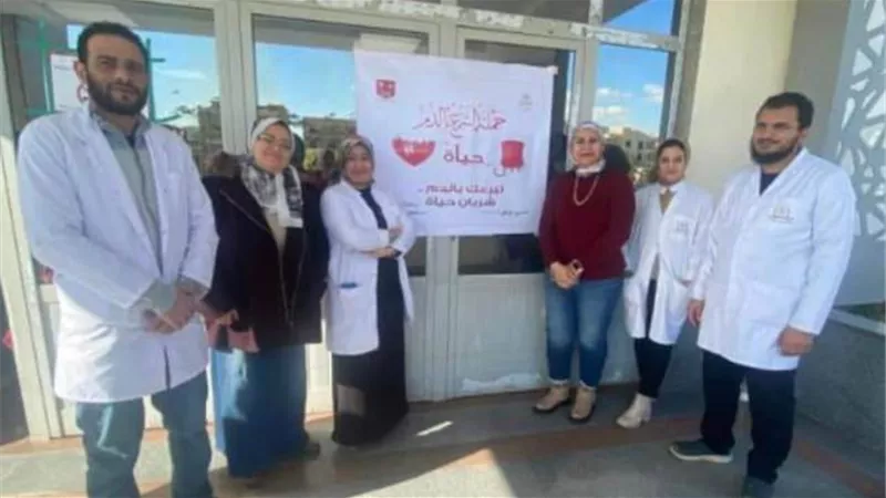 مستشفى بدر الجامعى تنظم حملة التبرع بالدم لصالح مرضى.. بالصور