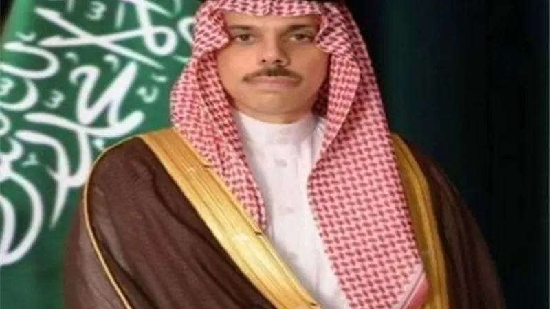 وزير الخارجية السعودي: المملكة تعمل على استقرار أمن الطاقة