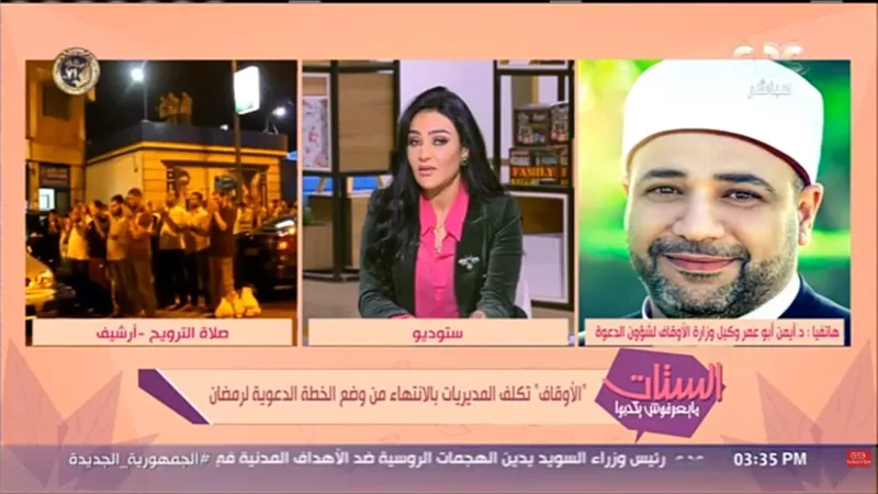 وكيل وزارة الأوقاف يكشف عن موعد فتح مقام مسجد الحسين والسيدة نفيسة