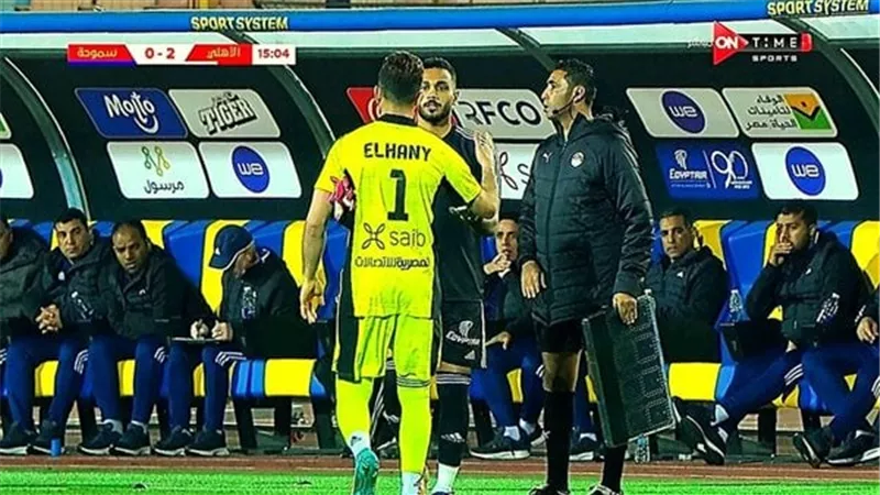 عضو مجلس سموحة: 