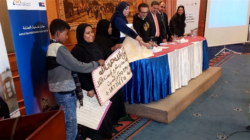 جمعية مستثمرى الطاقة الشمسية ببنبان تحتفل بتخريج الدفعة الأولى