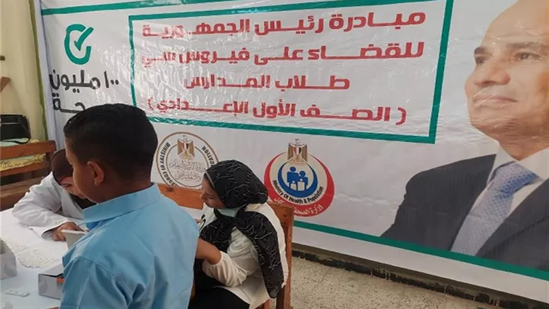 الكشف عن فيروس 