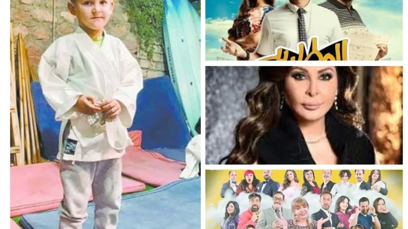 أزمة مسرحية 