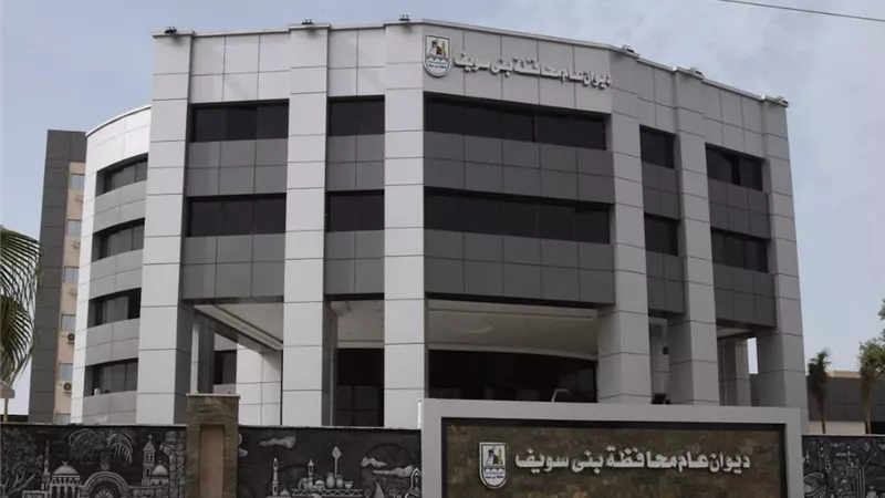 تحصين 26 ألف و666 من الثروة الحيوانية ببني سويف