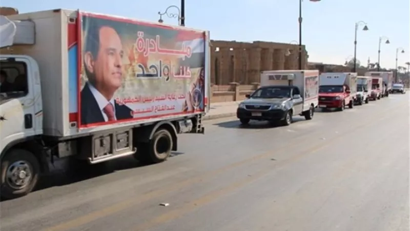 الداخلية تُعلن مد مبادرة 