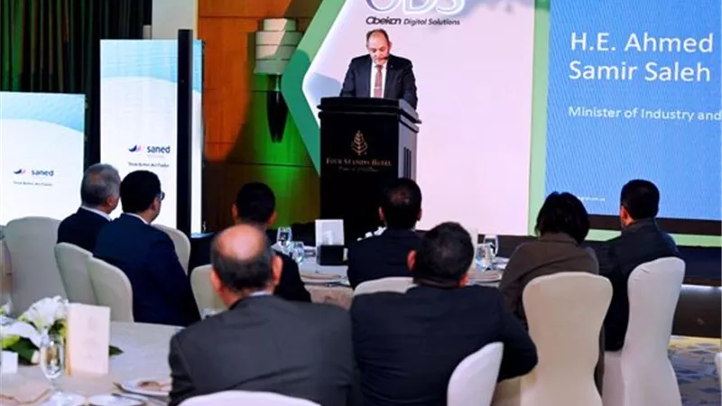 وزير الصناعة: زيادة عدد الخدمات الحكومية المقدمة للمواطنين رقميًا