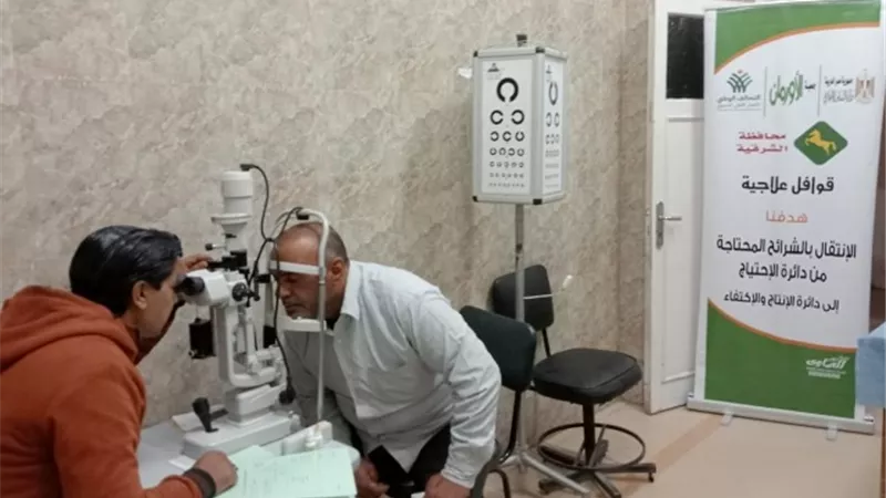 قافلة طبية لاهالى3 قرى بمستشفى الزقازيق الجامعى