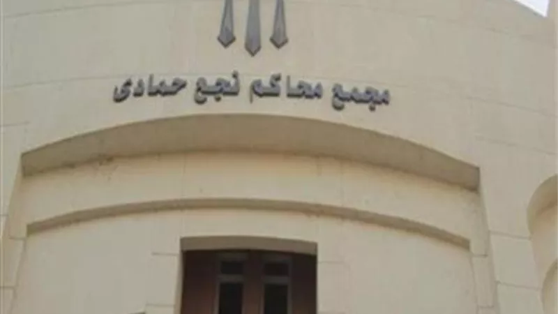 ٥ سنوات سجن لمدرس حاول قتل زوجته بيد الهون