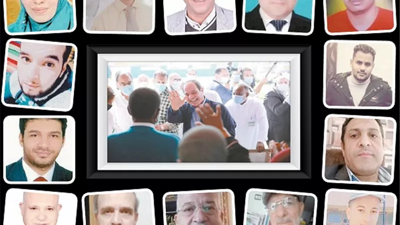بوابة الجمهورية