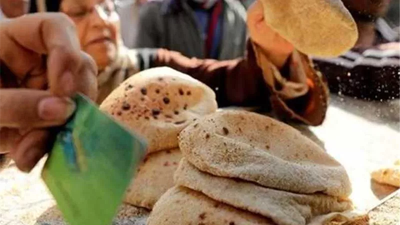 كارت الخبز الجديد .. يعيد الانضباط في سوق العيش