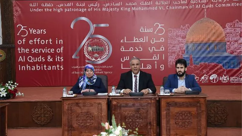 وكالة بيت مال القدس تدعم صمود المقدسيين بـ 64 مليون دولار