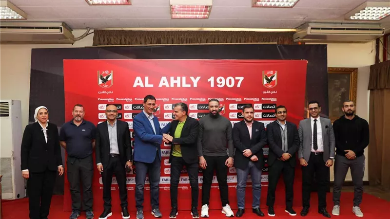 زيارة وفد فيفا وكاف للأهلى تمهيدا للمشاركة بدورى السوبر الإفريقى