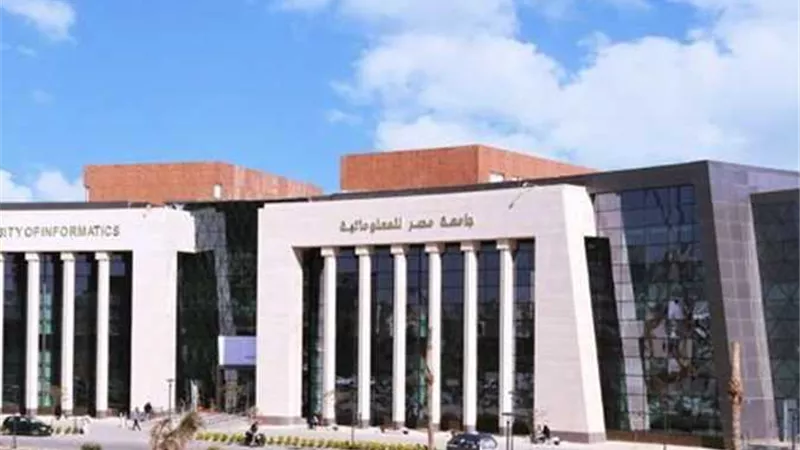 6 جامعات أهلية ترفض قبول طلاب جدد بالفصل الدراسي الثانى