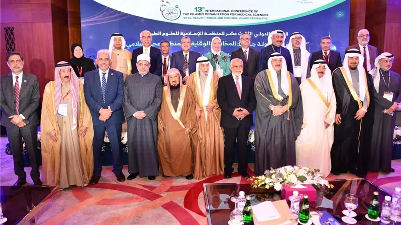 رئيس المنظمة الإسلامية للعلوم الطبية يشيد بجهود جامعة الأزهر