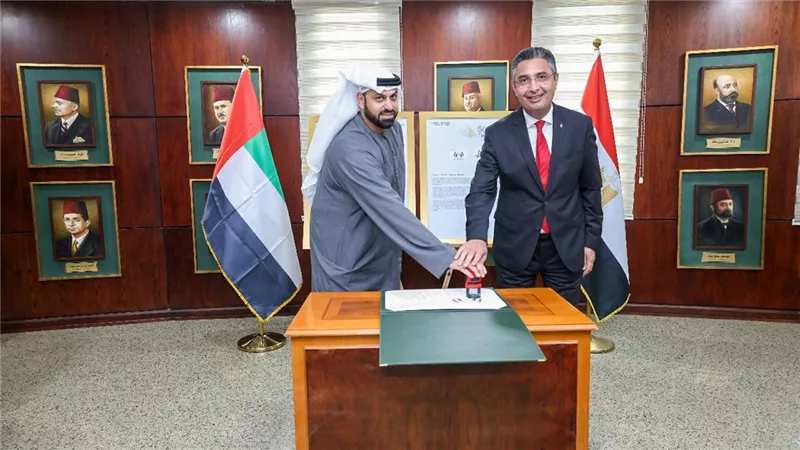 طابع بريد بمناسبة مرور 50 عام على العلاقات المصرية الإماراتية