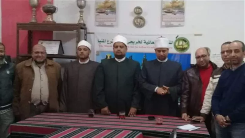 ندوة دينية عن