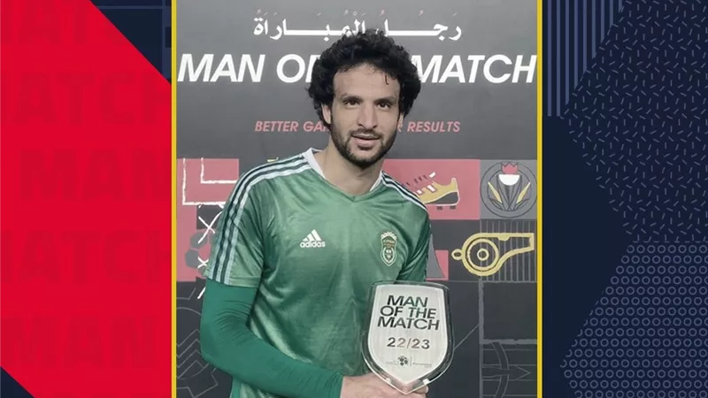 محمود علاء أفضل لاعب فى مباراة البنك الأهلى والاتحاد السكندرى