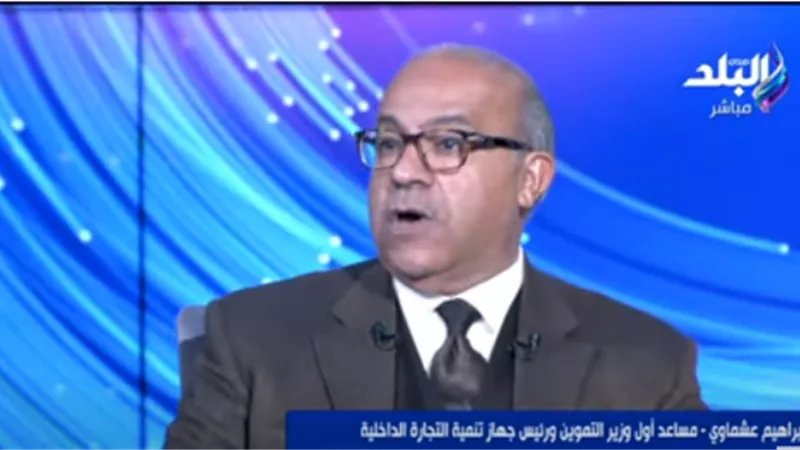 التموين:لدينا 400 ألف طن فائض من الأرز والبعض يتاجر به في مضاربات