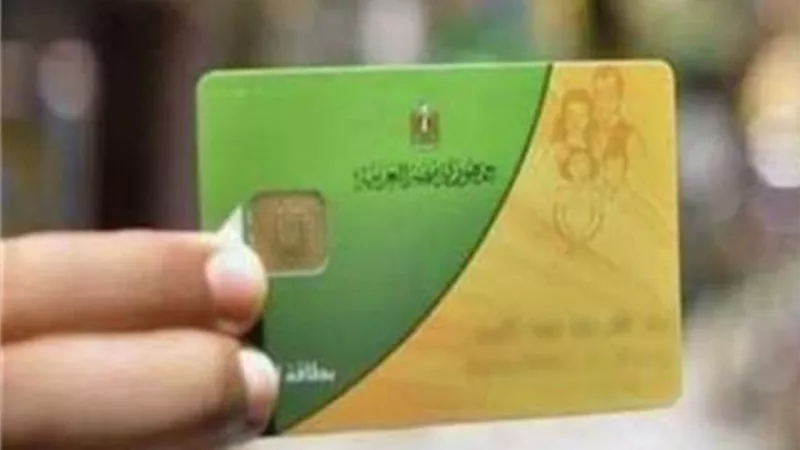 طاهر: كمال استينو اول من وضع نقطة نظام للبطاقات التموينية