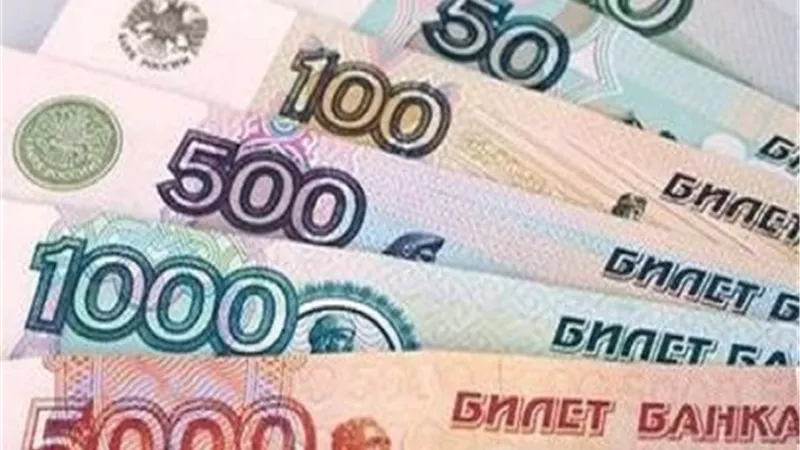 روسيا تحدد سعر الجنيه المصري بـ2.3 روبل رسمياً
