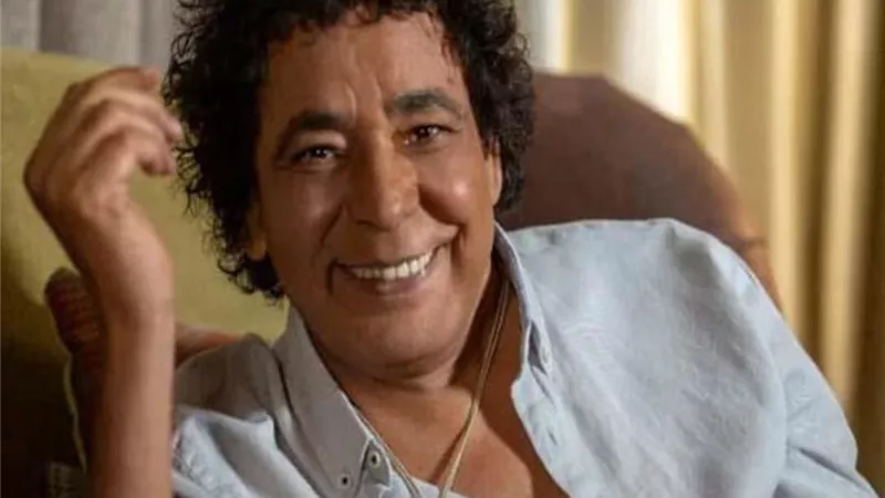 برنامج 