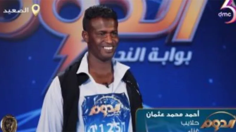 بأغنية من التراث .. متسابق حلايب وشلاتين يتألق في الدوم