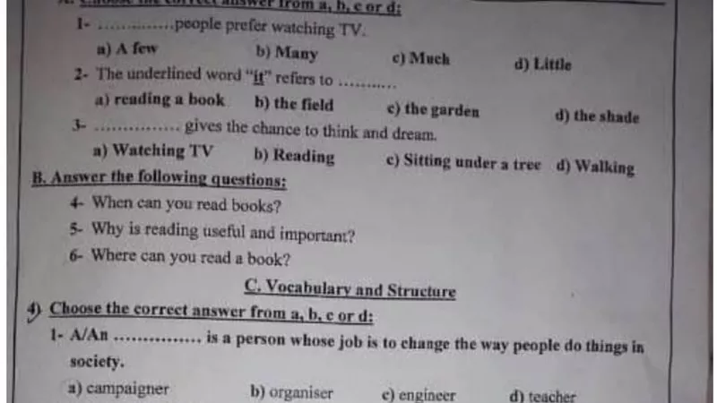 امتحان أبناؤنا بالخارج لغة إنجليزية للشهادة الاعدادية ترم أول 2023